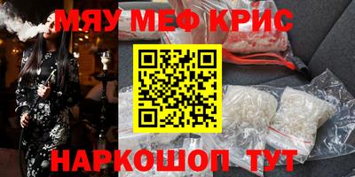 МДПВ Кумертау