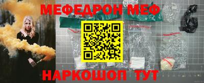 МДПВ Кумертау