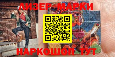 героин Кулебаки
