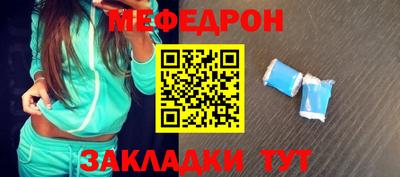 МДПВ Кумертау