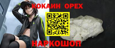 МДПВ Кумертау