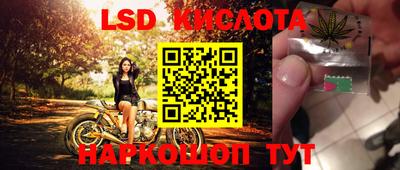 героин Кулебаки