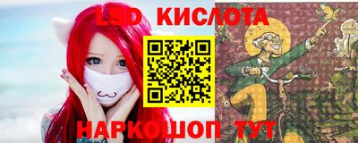 героин Кулебаки