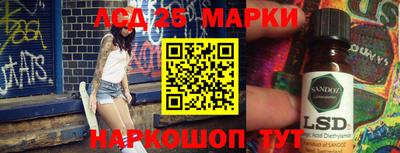 МДПВ Кумертау
