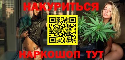 героин Кулебаки