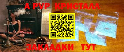 героин Кулебаки