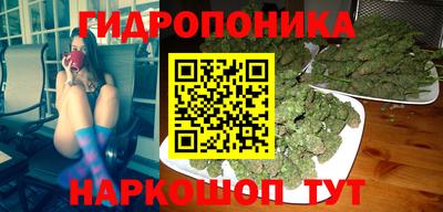 героин Кулебаки