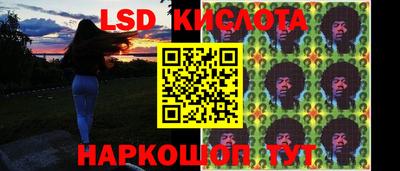 альфа пвп Кунгур