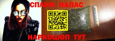 героин Кулебаки
