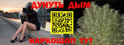 героин Кулебаки
