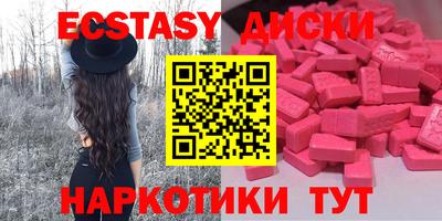 МДПВ Кумертау