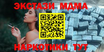МДПВ Кумертау