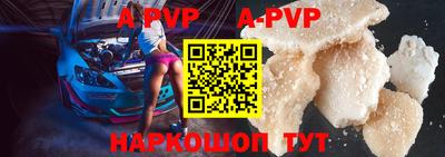 МДПВ Кумертау