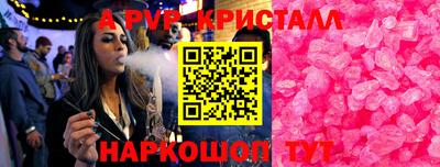 МДПВ Кумертау