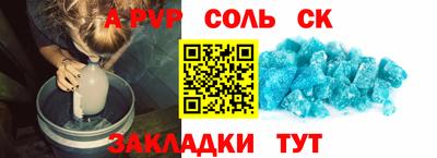МДПВ Кумертау