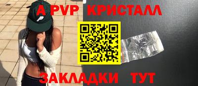 МДПВ Кумертау