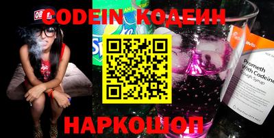 героин Кулебаки