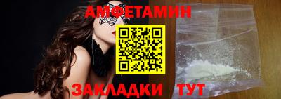 героин Кулебаки