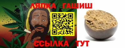 героин Кулебаки
