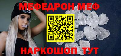 героин Кулебаки