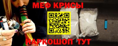 героин Кулебаки