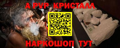 МДПВ Кумертау
