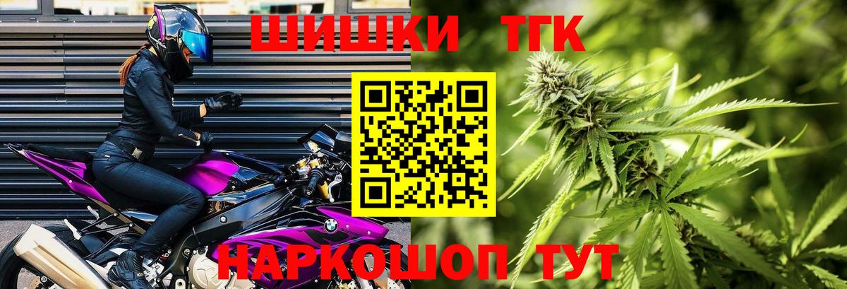 КЕТАМИН Ейск